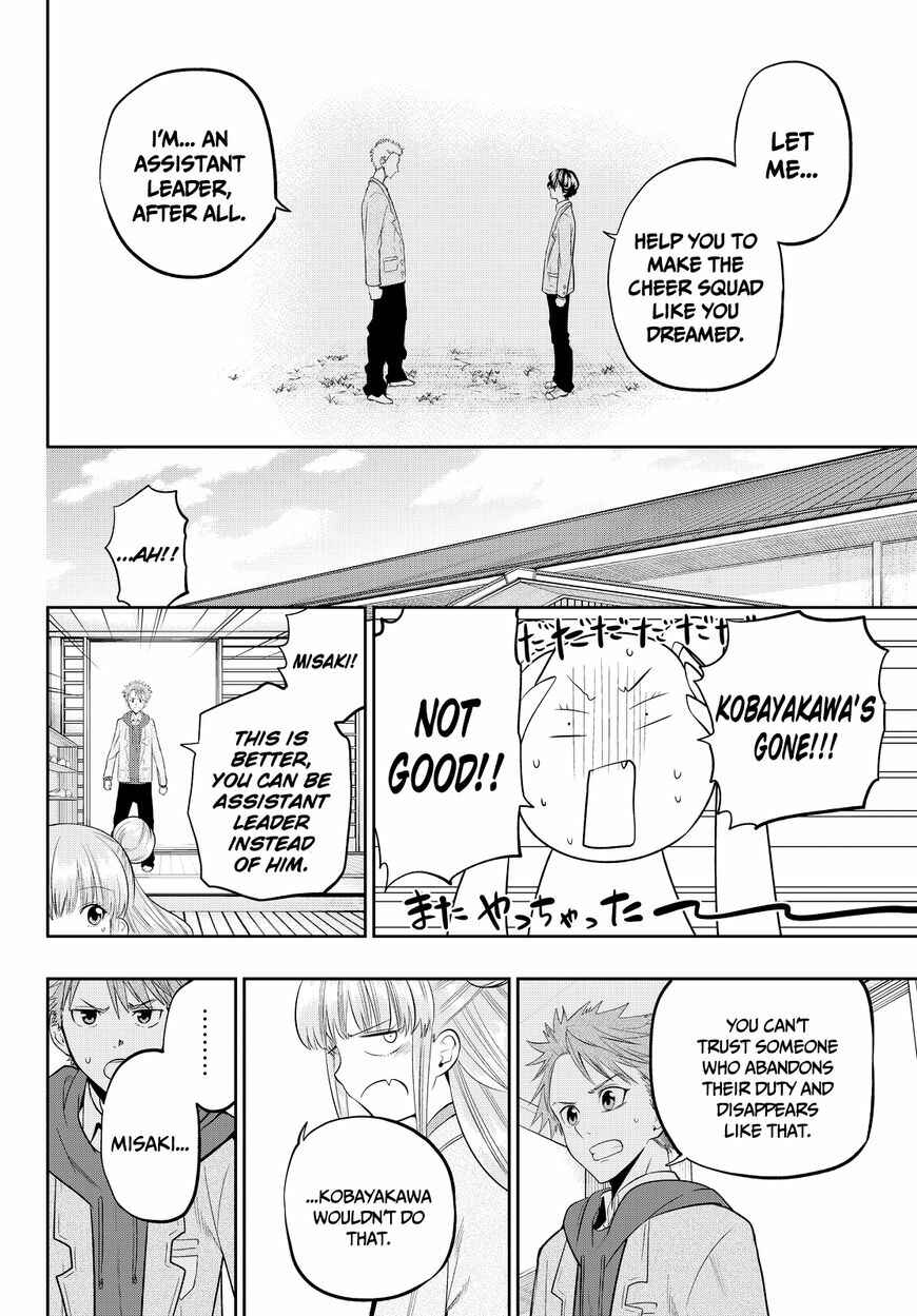 The Two Faces of Misaki Hoshino Chapter 51 page 21