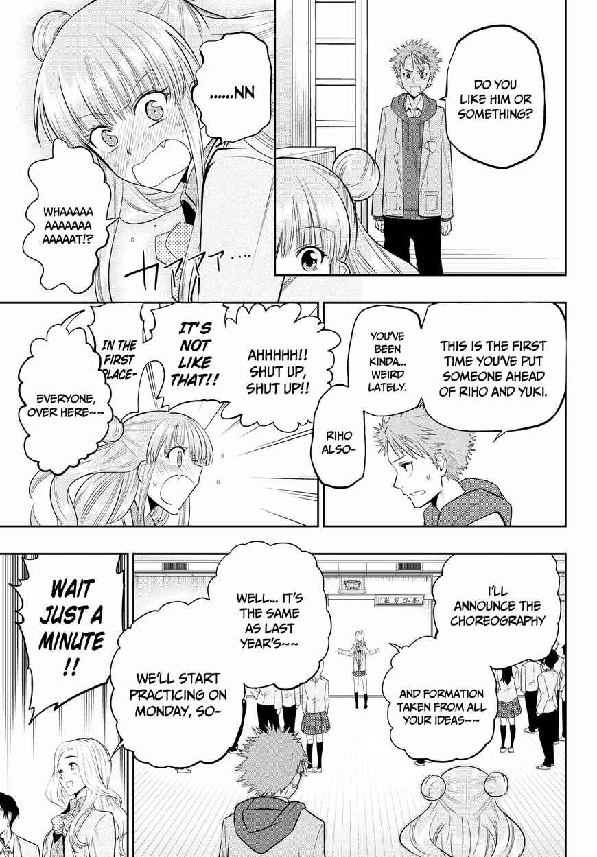 The Two Faces of Misaki Hoshino Chapter 51 page 22