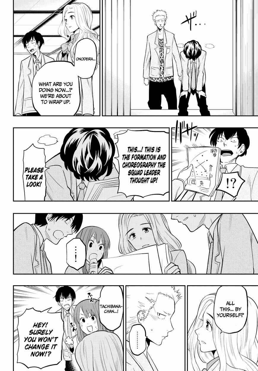 The Two Faces of Misaki Hoshino Chapter 51 page 23