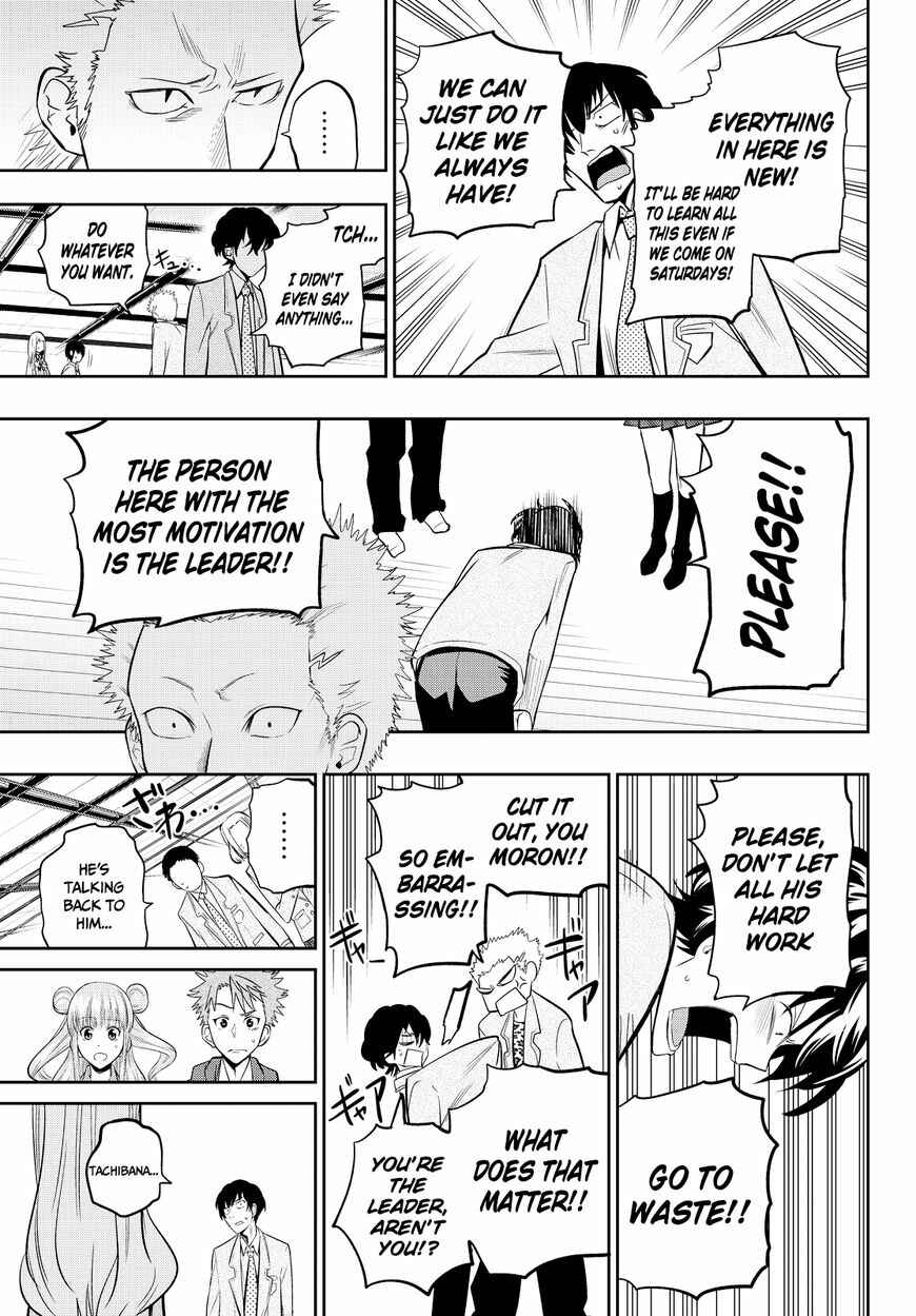 The Two Faces of Misaki Hoshino Chapter 51 page 24