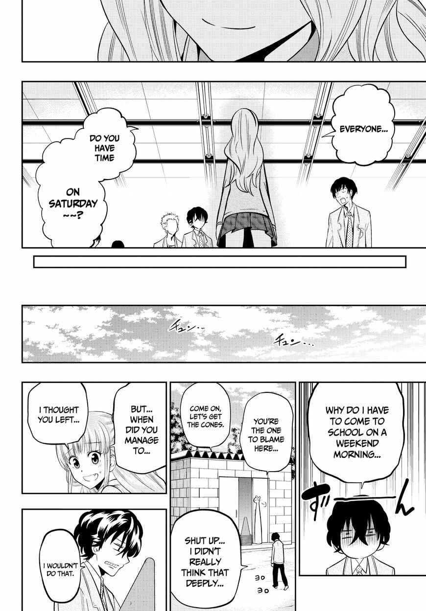 The Two Faces of Misaki Hoshino Chapter 51 page 25