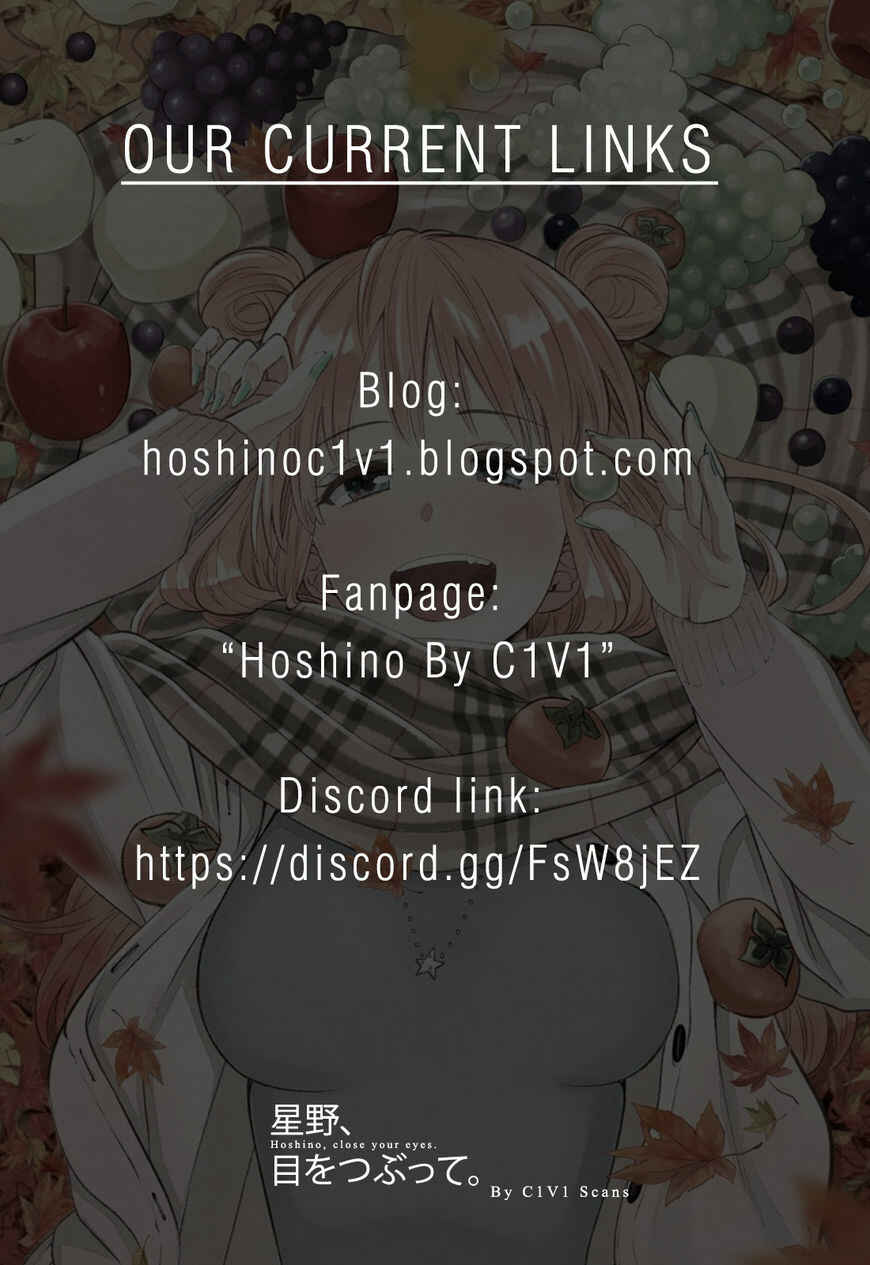 The Two Faces of Misaki Hoshino Chapter 51 page 2