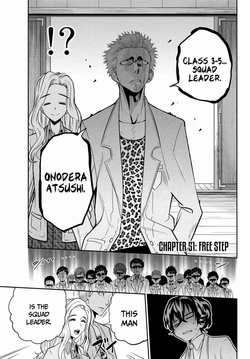 The Two Faces of Misaki Hoshino Chapter 51 page 4