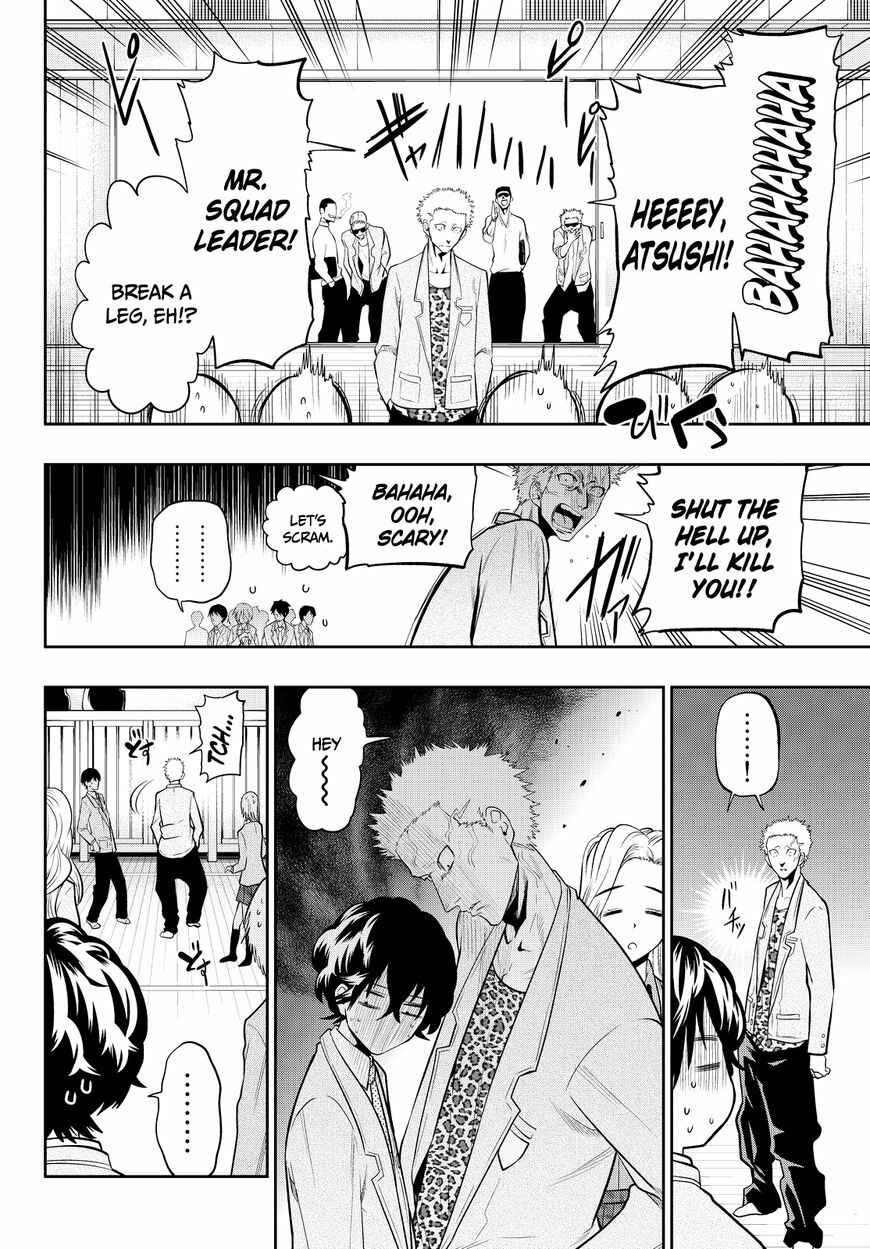 The Two Faces of Misaki Hoshino Chapter 51 page 5