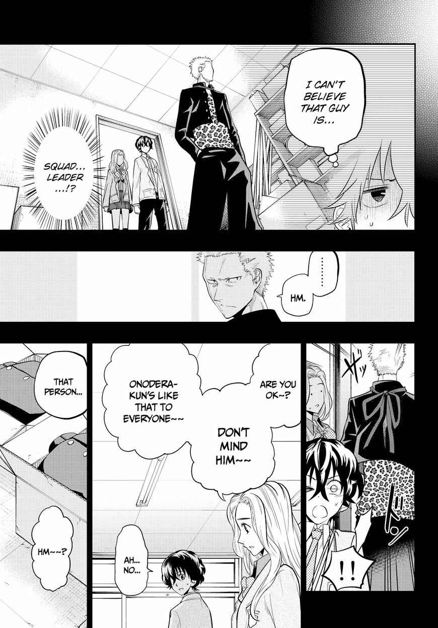 The Two Faces of Misaki Hoshino Chapter 51 page 6