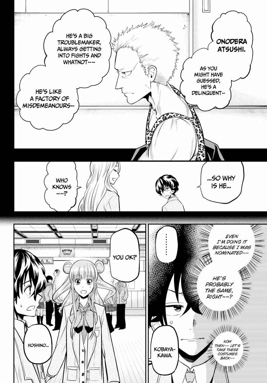 The Two Faces of Misaki Hoshino Chapter 51 page 7