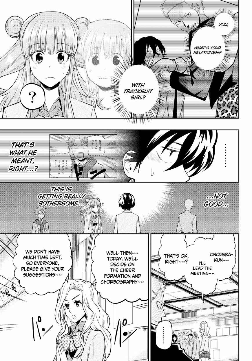 The Two Faces of Misaki Hoshino Chapter 51 page 8