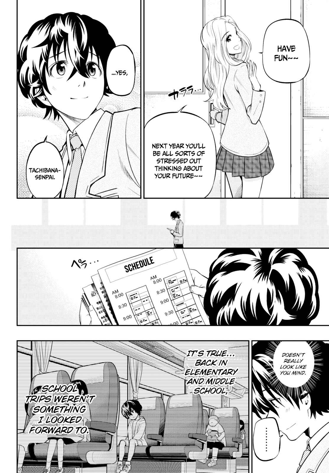 The Two Faces of Misaki Hoshino Chapter 59 page 10