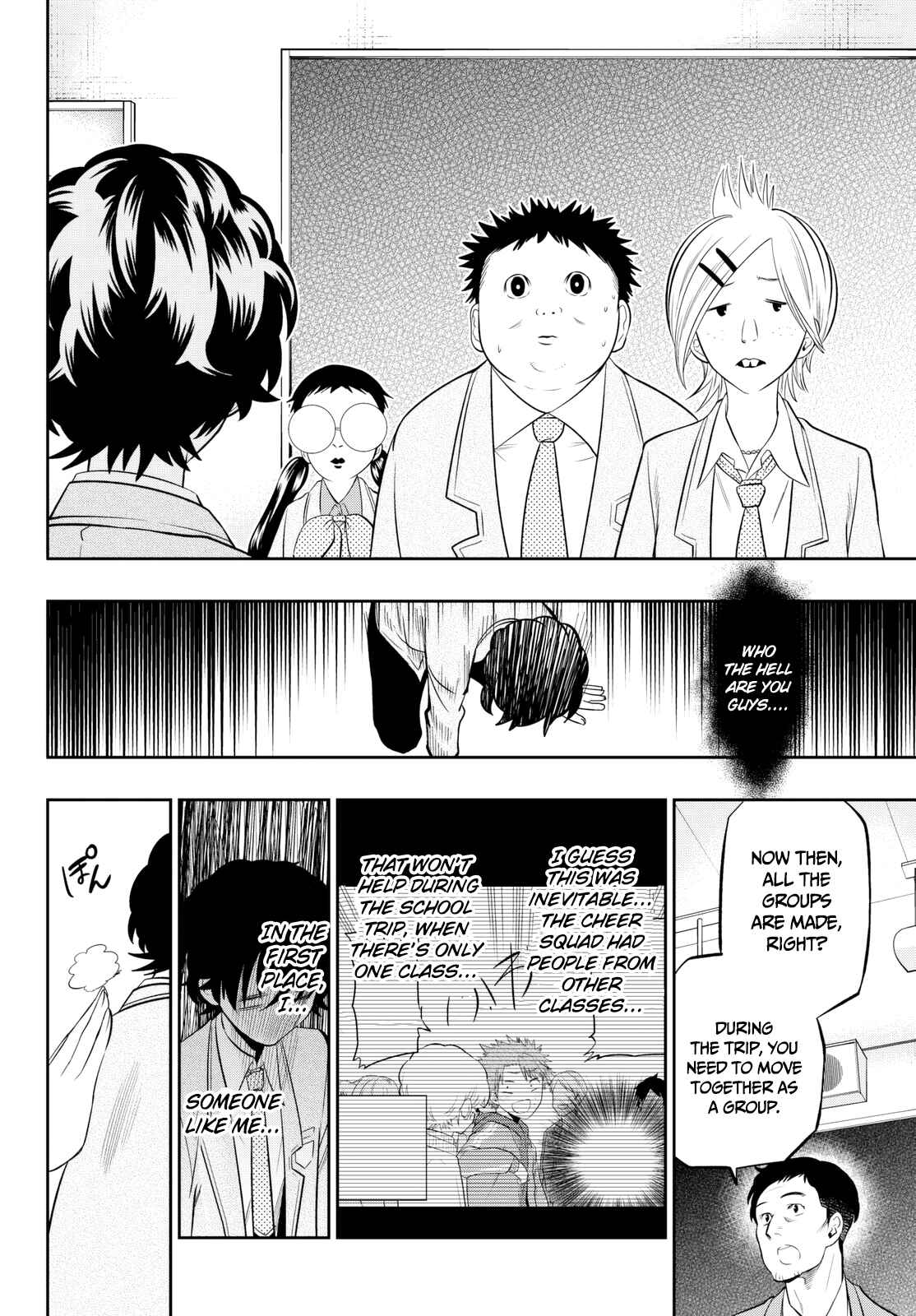 The Two Faces of Misaki Hoshino Chapter 59 page 14