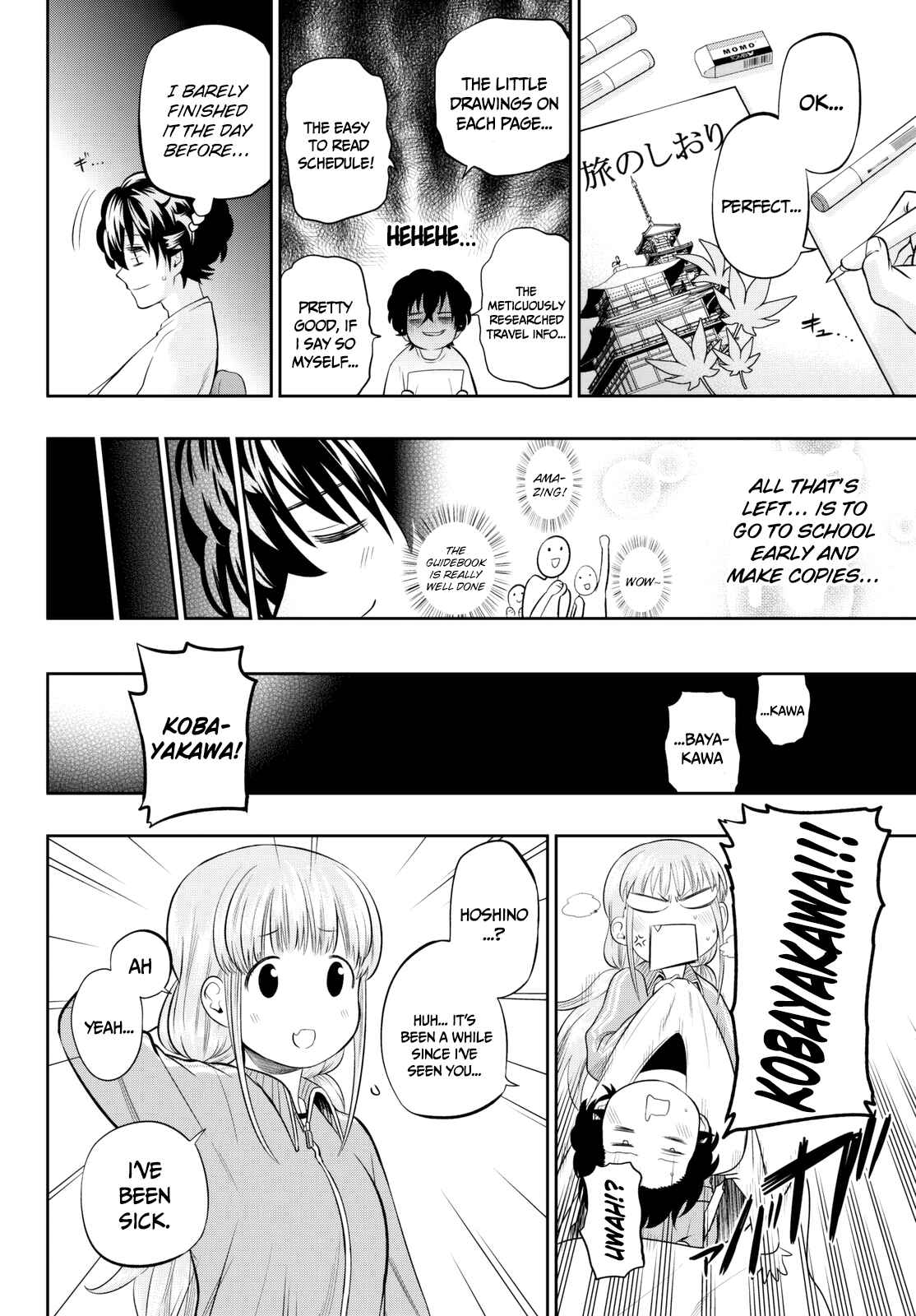 The Two Faces of Misaki Hoshino Chapter 59 page 20