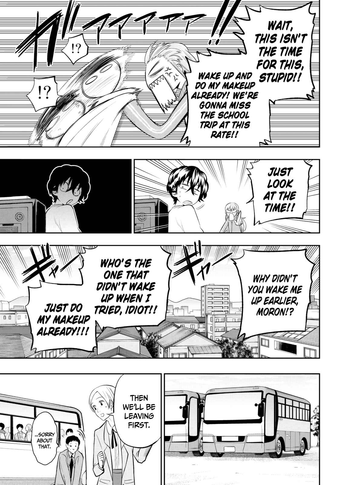 The Two Faces of Misaki Hoshino Chapter 59 page 21