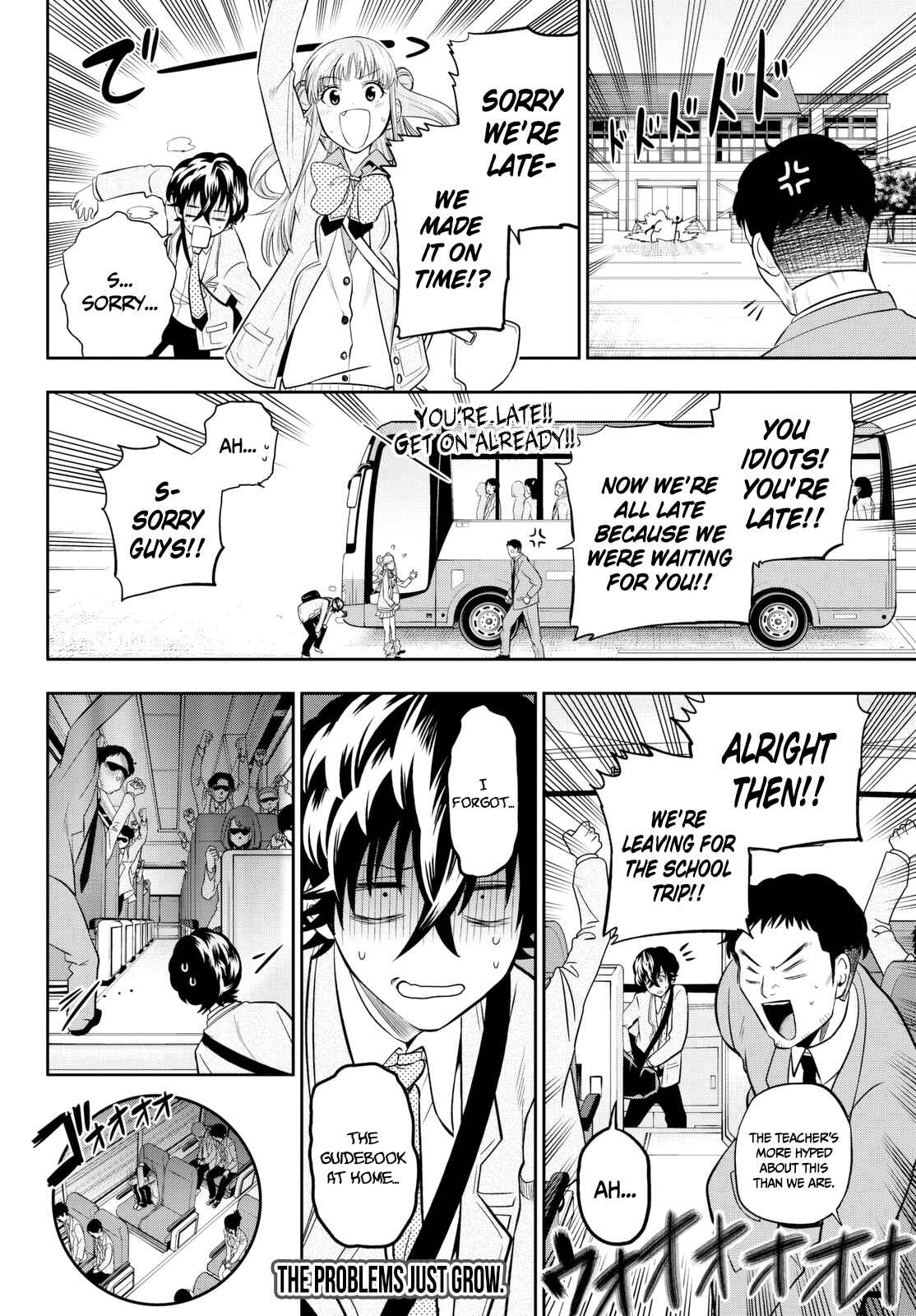 The Two Faces of Misaki Hoshino Chapter 59 page 22