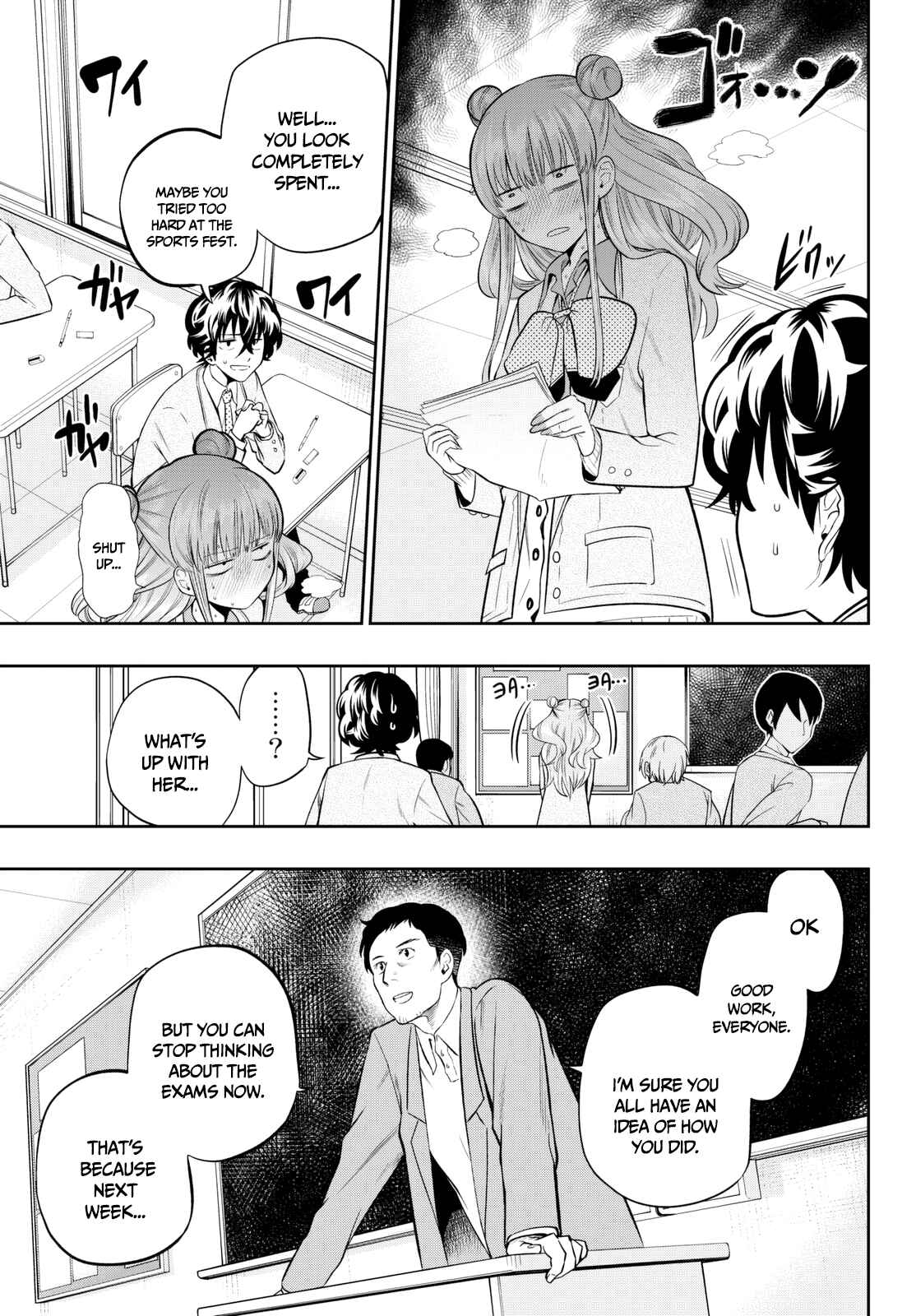 The Two Faces of Misaki Hoshino Chapter 59 page 5