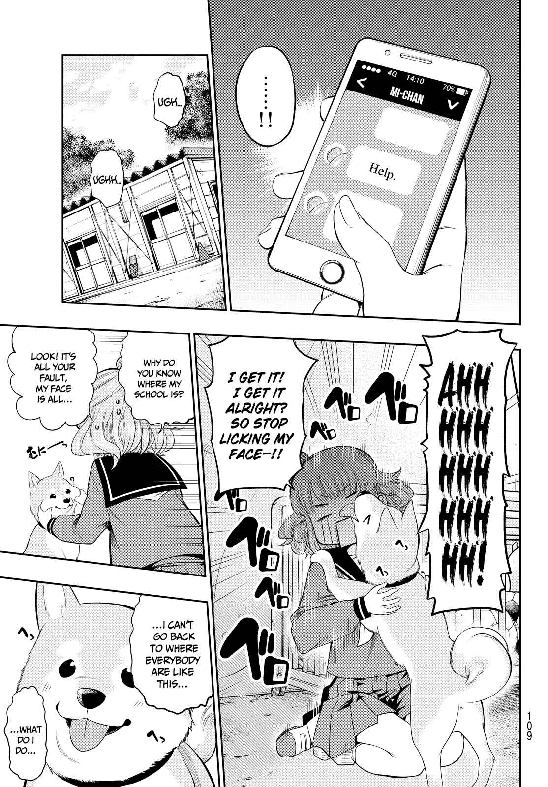 The Two Faces of Misaki Hoshino Chapter 6.5 page 13