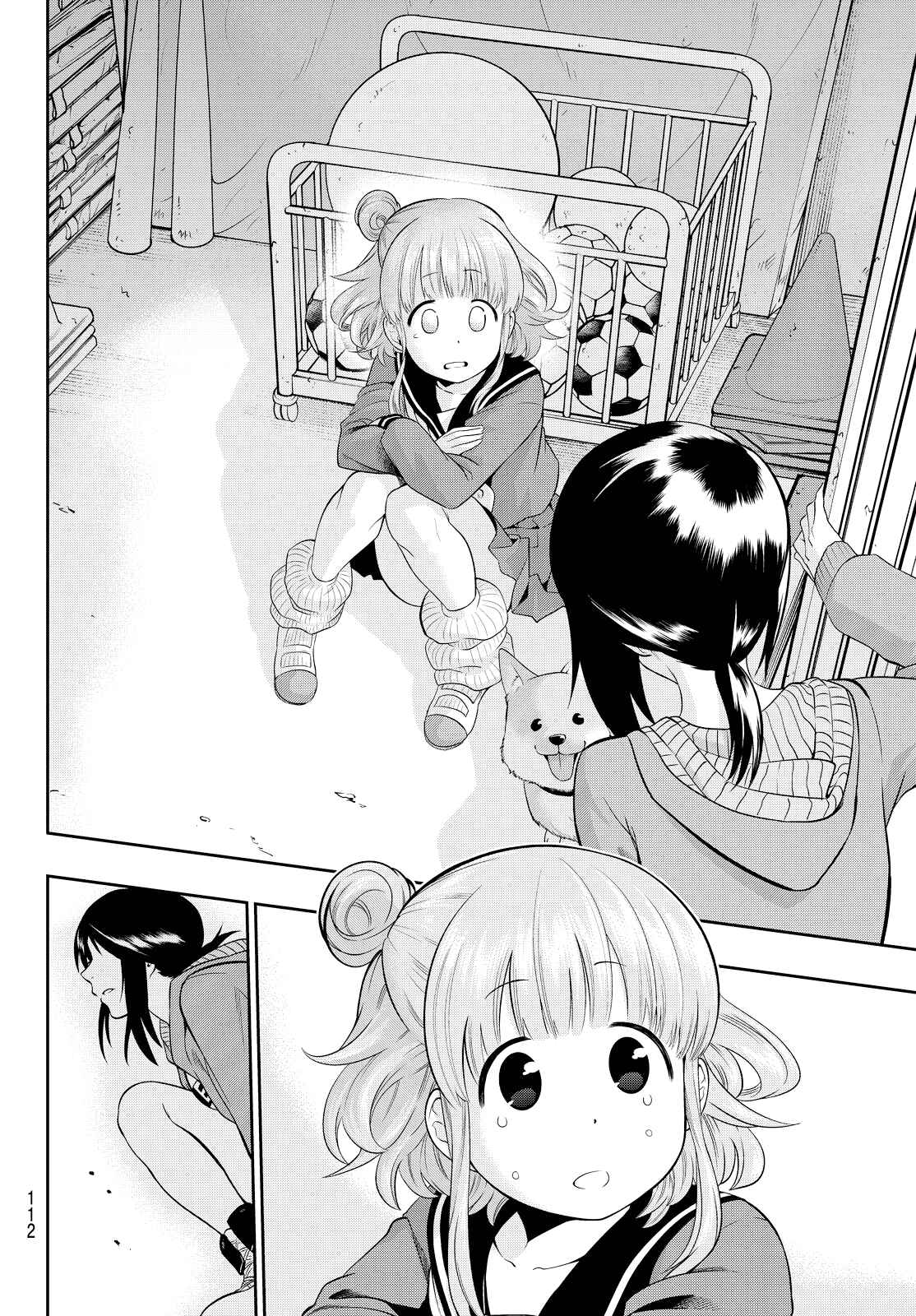 The Two Faces of Misaki Hoshino Chapter 6.5 page 16