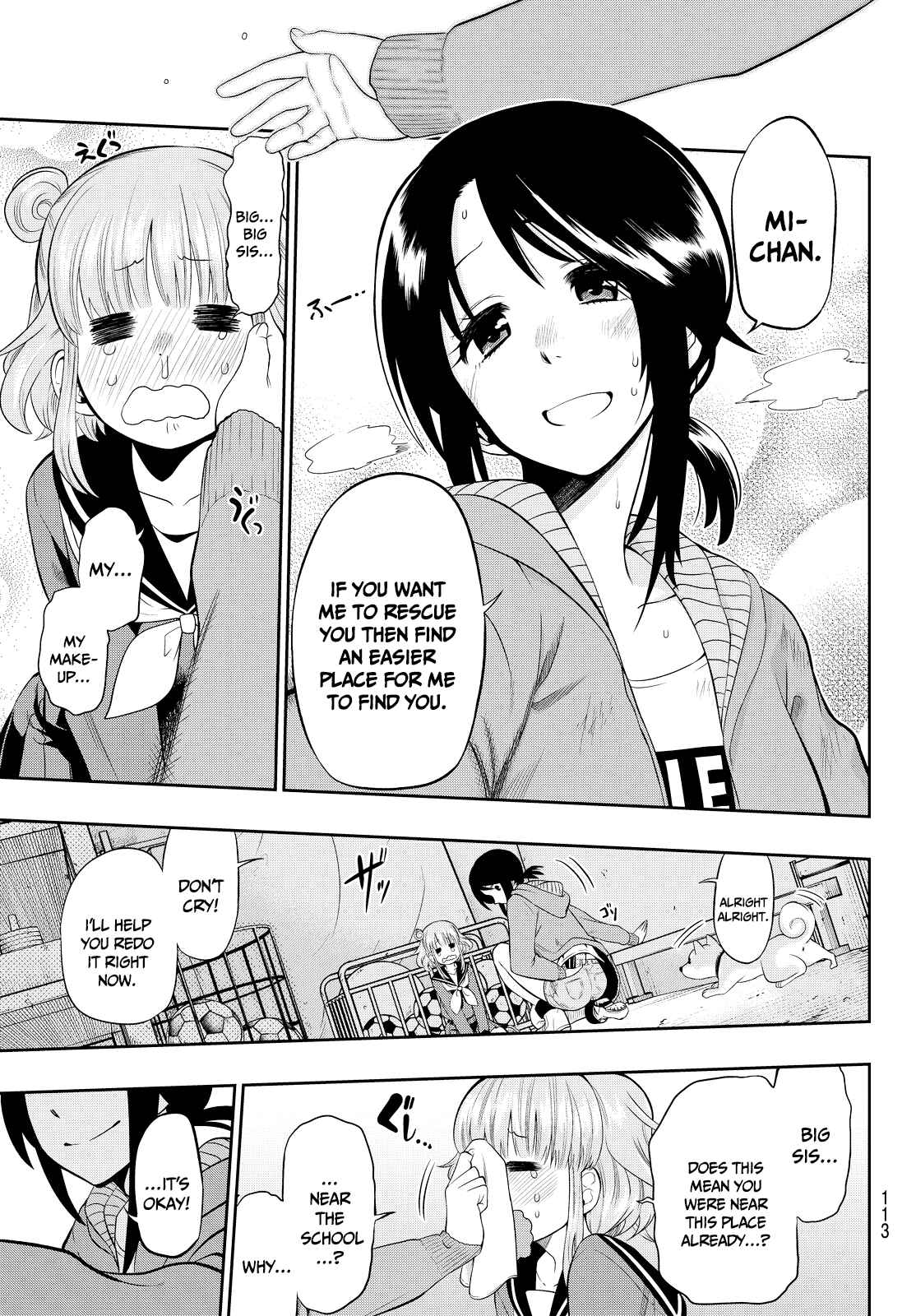 The Two Faces of Misaki Hoshino Chapter 6.5 page 17