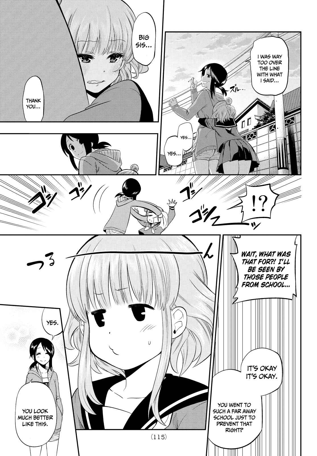 The Two Faces of Misaki Hoshino Chapter 6.5 page 19