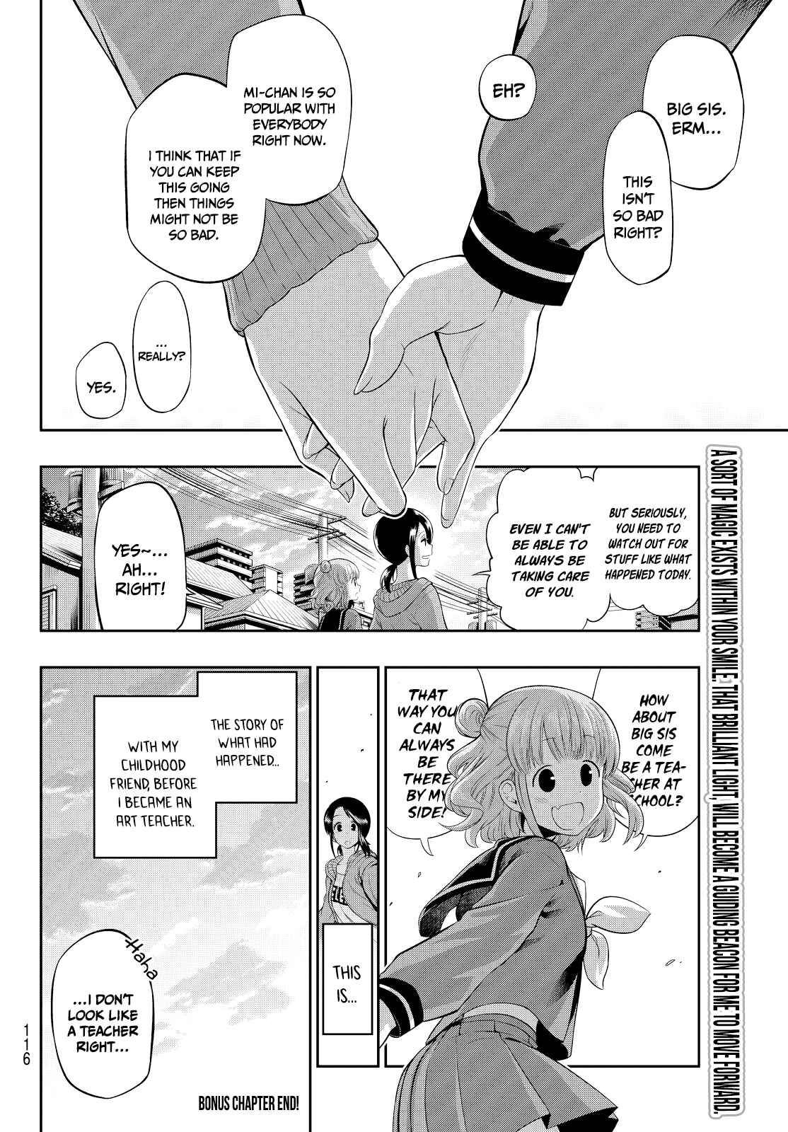 The Two Faces of Misaki Hoshino Chapter 6.5 page 20