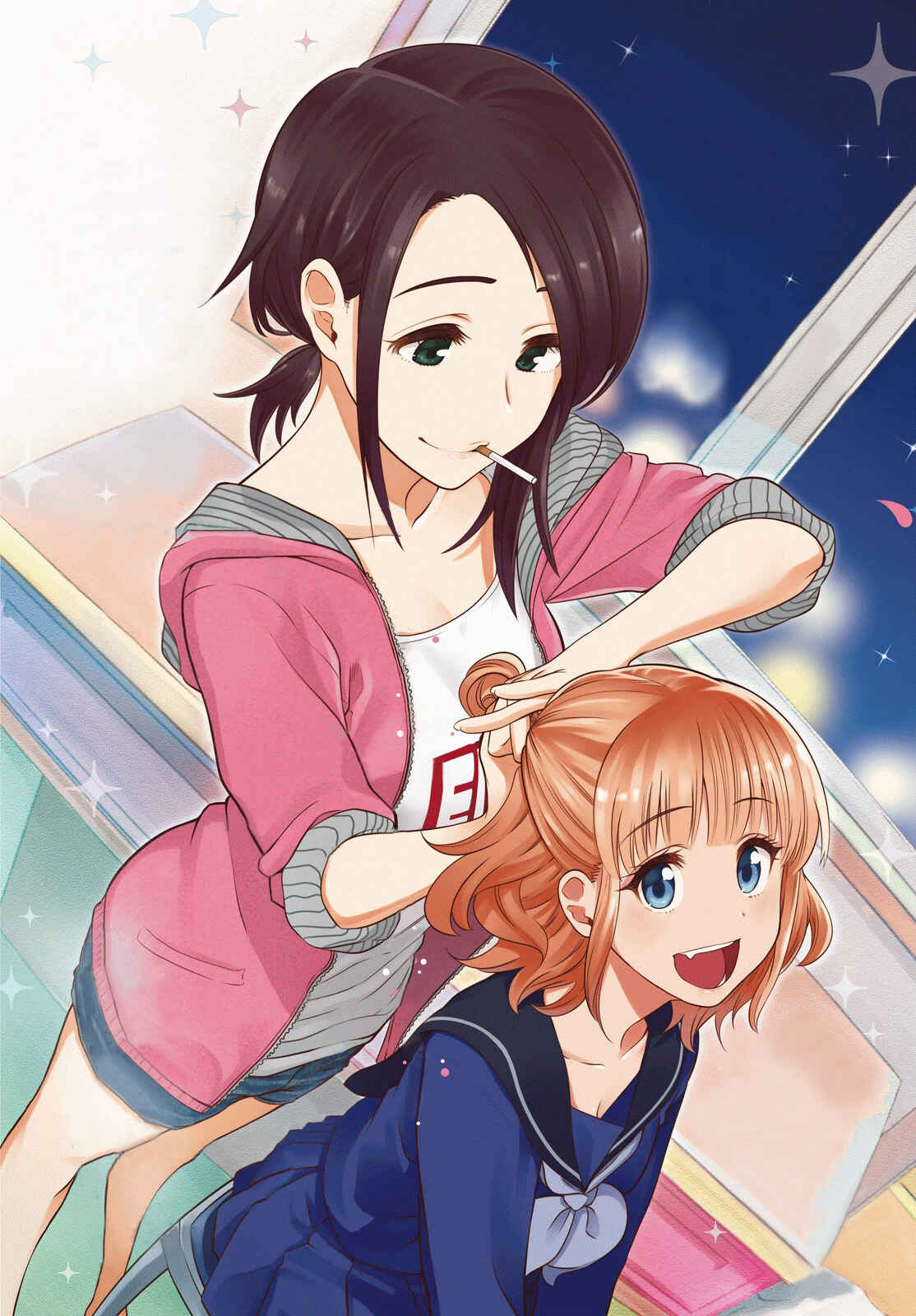 The Two Faces of Misaki Hoshino Chapter 6.5 page 2