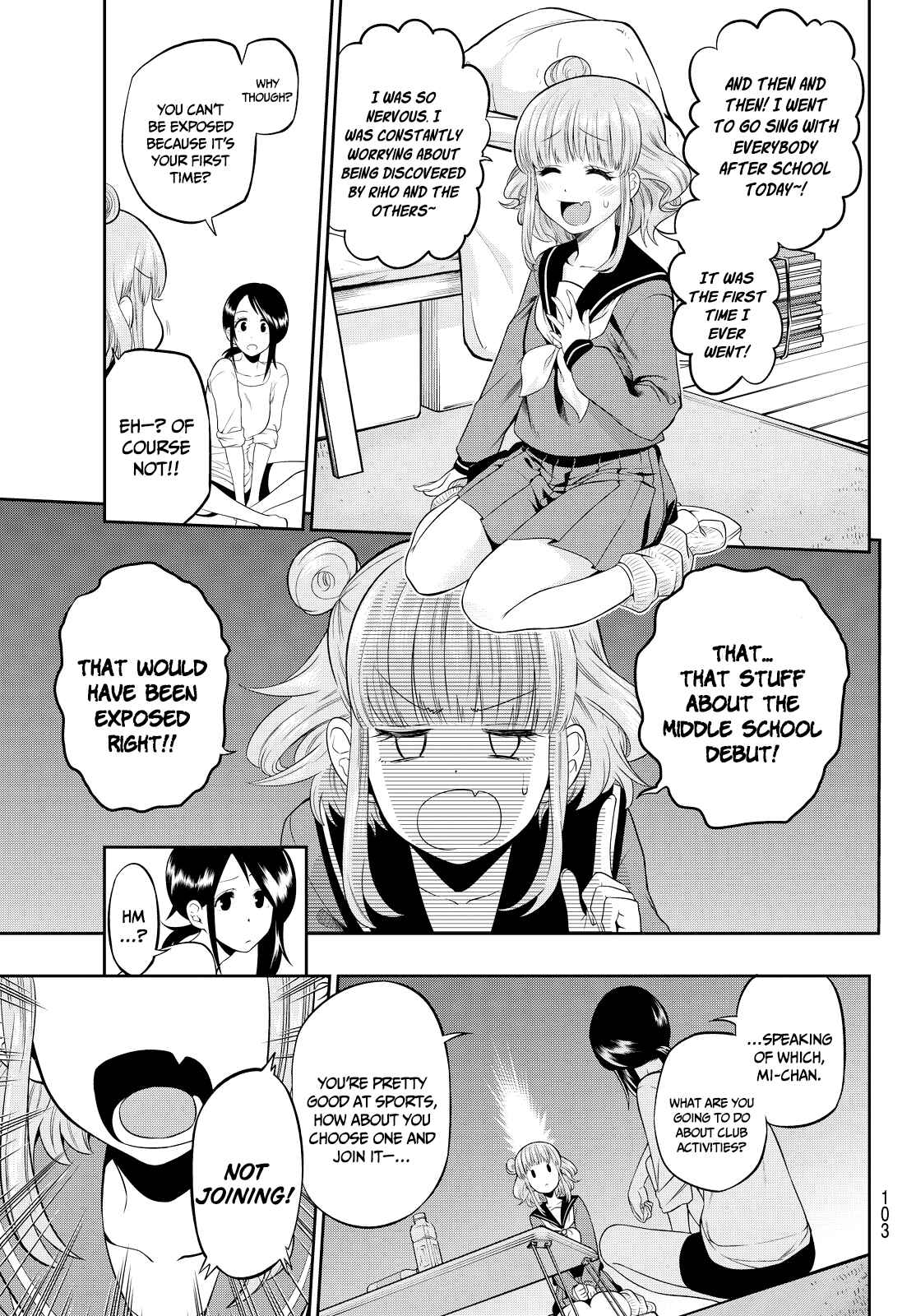 The Two Faces of Misaki Hoshino Chapter 6.5 page 7