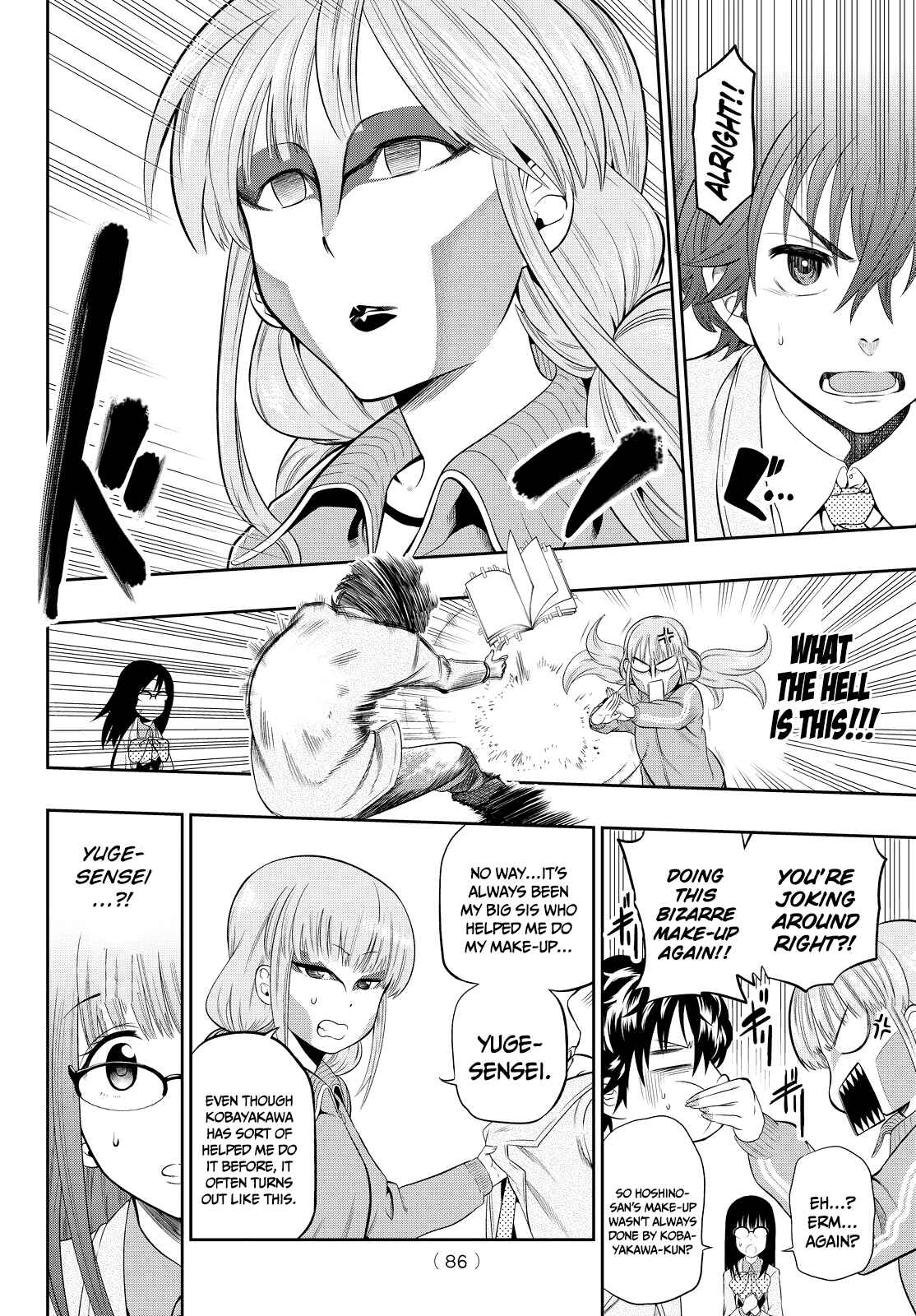 The Two Faces of Misaki Hoshino Chapter 6 page 10