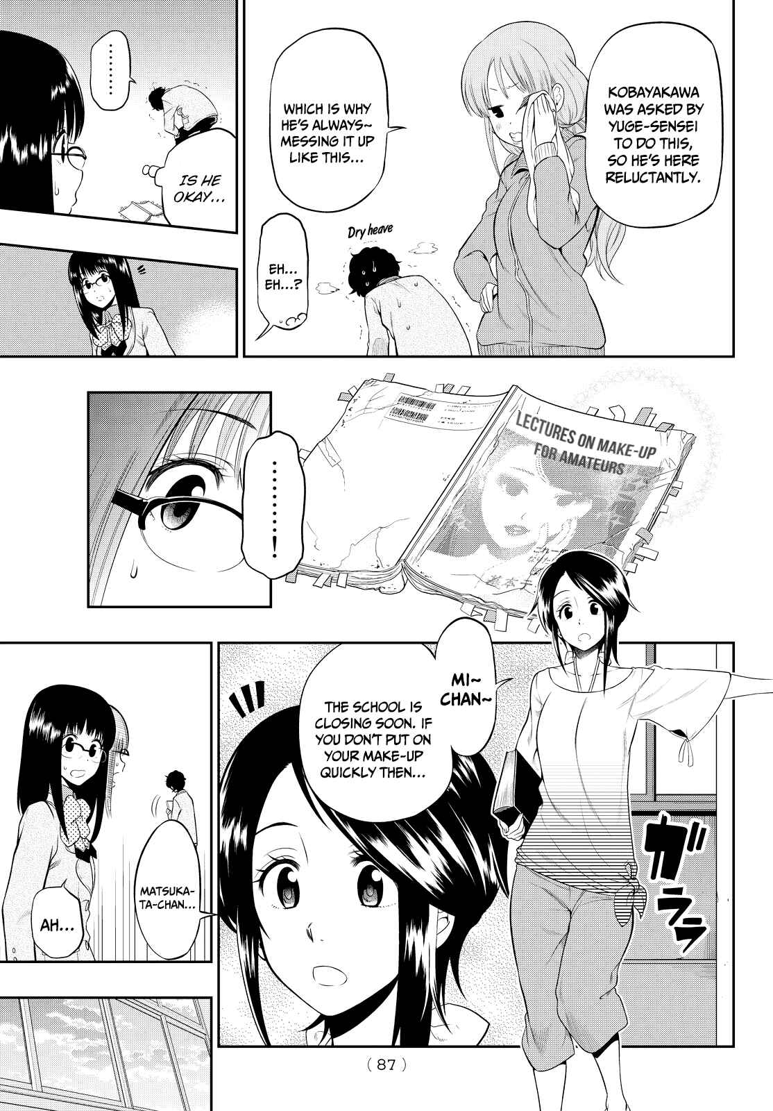 The Two Faces of Misaki Hoshino Chapter 6 page 11