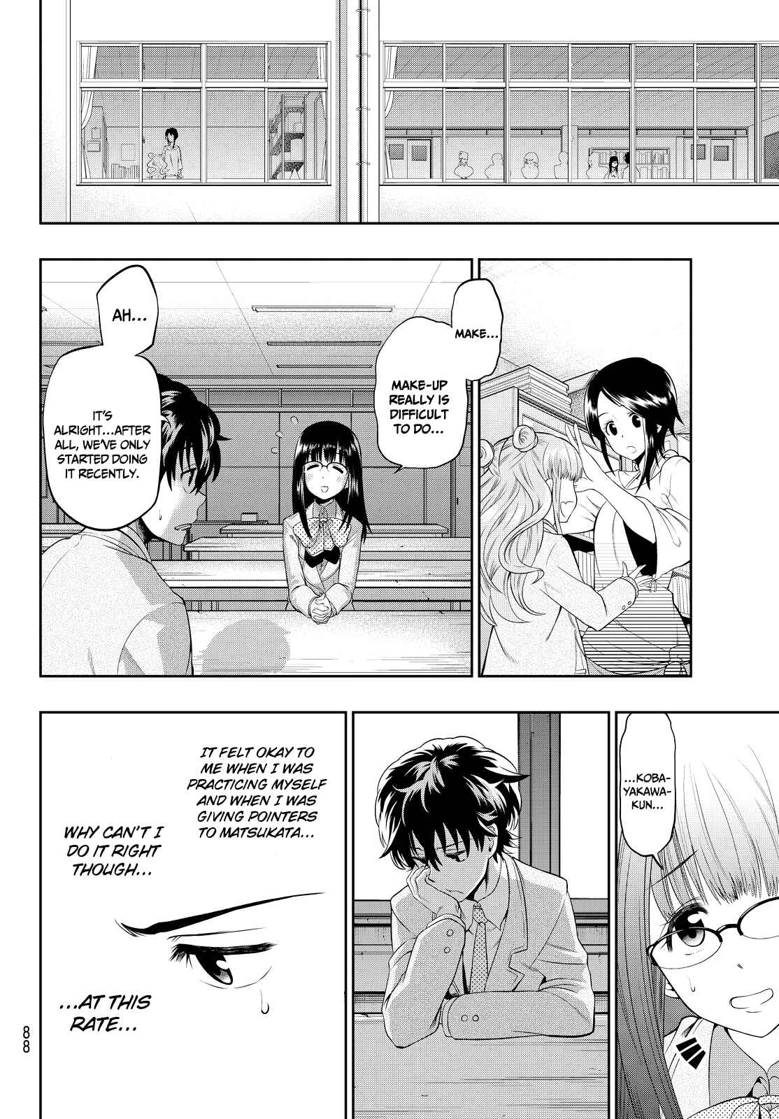 The Two Faces of Misaki Hoshino Chapter 6 page 12