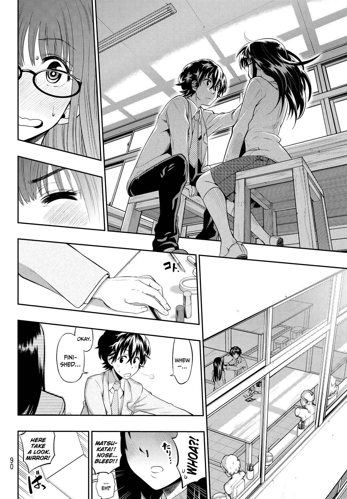 The Two Faces of Misaki Hoshino Chapter 6 page 14