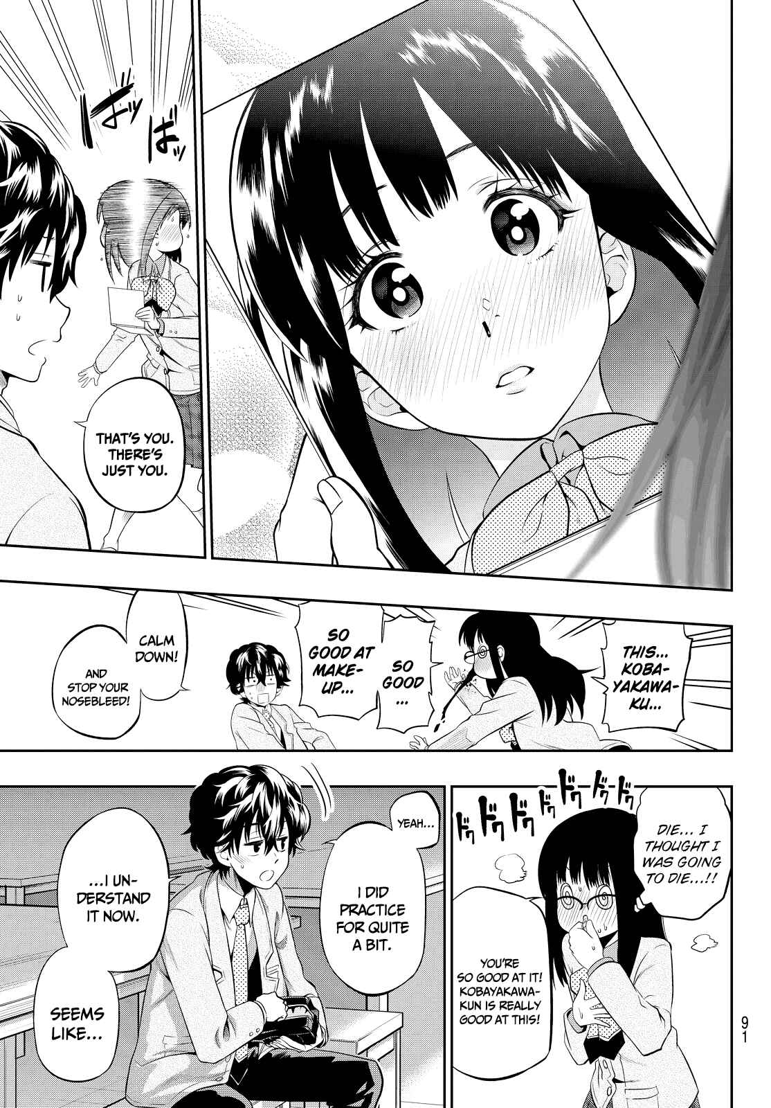 The Two Faces of Misaki Hoshino Chapter 6 page 15