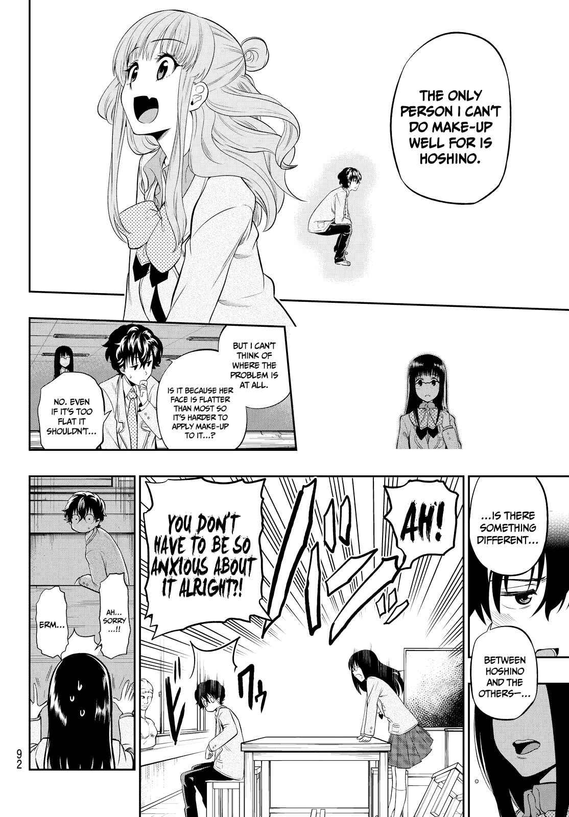 The Two Faces of Misaki Hoshino Chapter 6 page 16