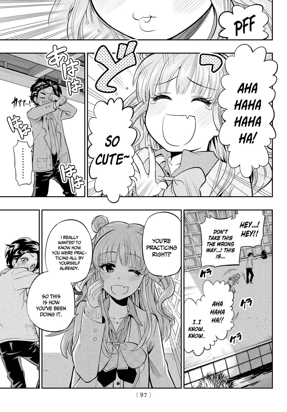 The Two Faces of Misaki Hoshino Chapter 6 page 21