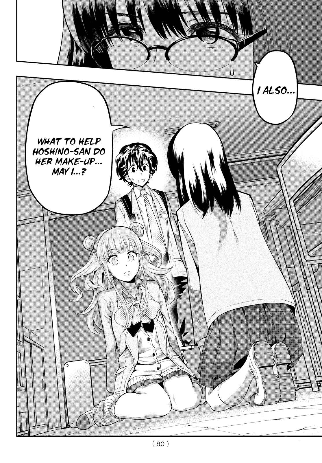 The Two Faces of Misaki Hoshino Chapter 6 page 4
