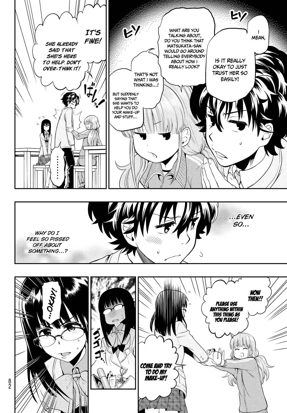 The Two Faces of Misaki Hoshino Chapter 6 page 6