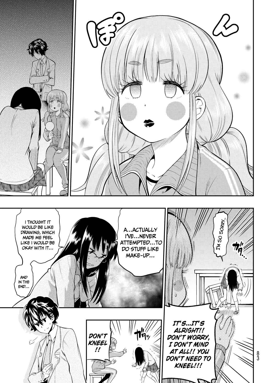 The Two Faces of Misaki Hoshino Chapter 6 page 7