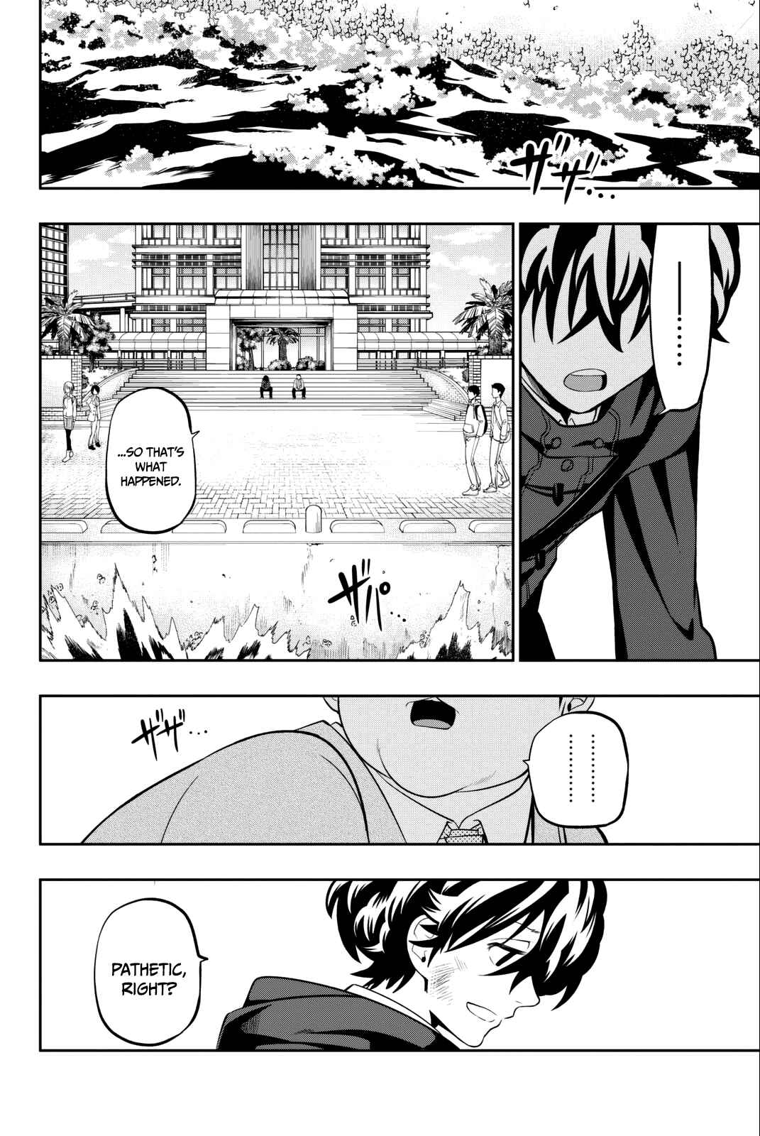 The Two Faces of Misaki Hoshino Chapter 65 page 10