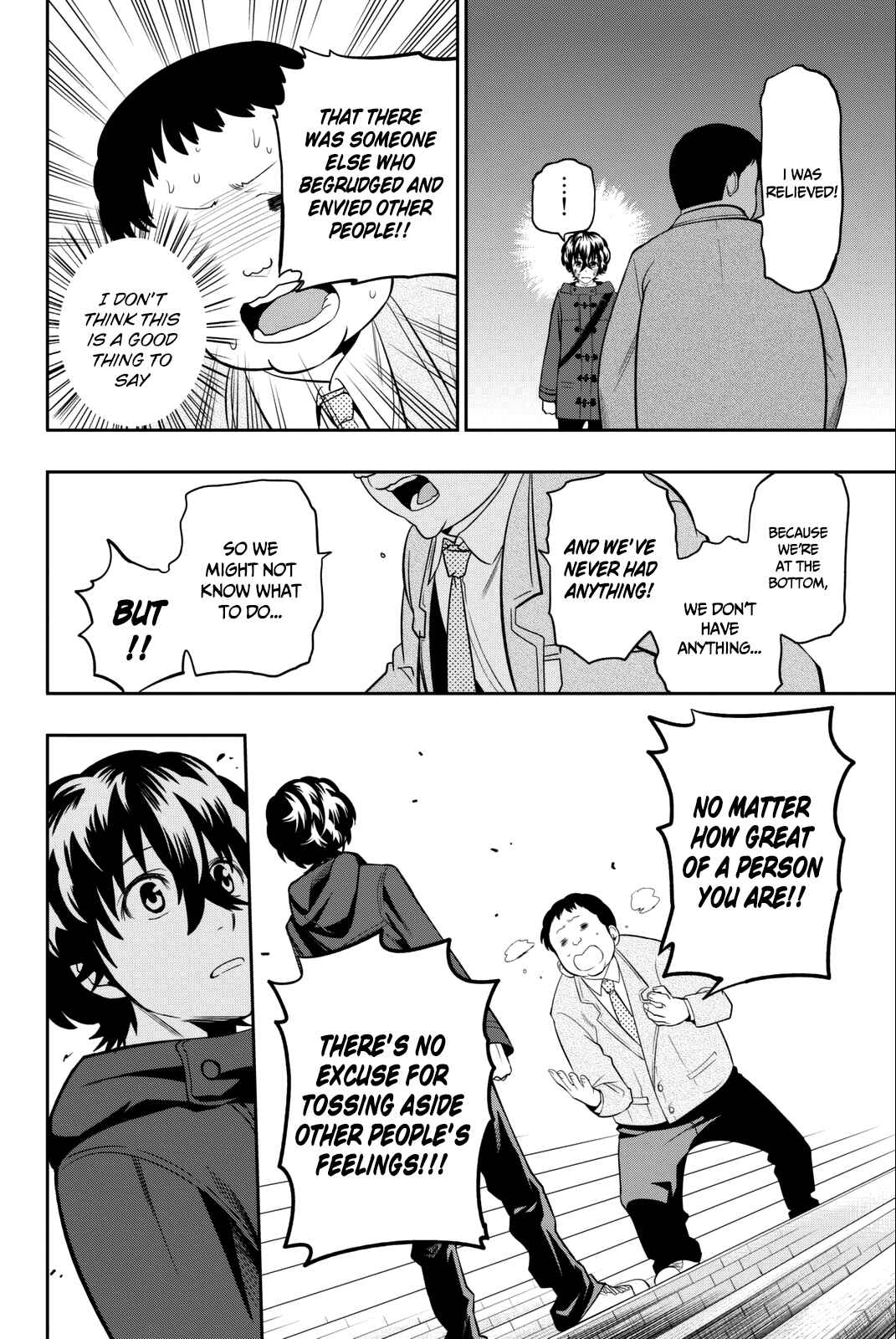 The Two Faces of Misaki Hoshino Chapter 65 page 14