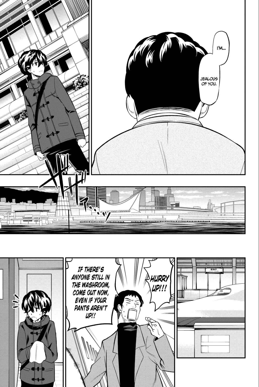 The Two Faces of Misaki Hoshino Chapter 65 page 18
