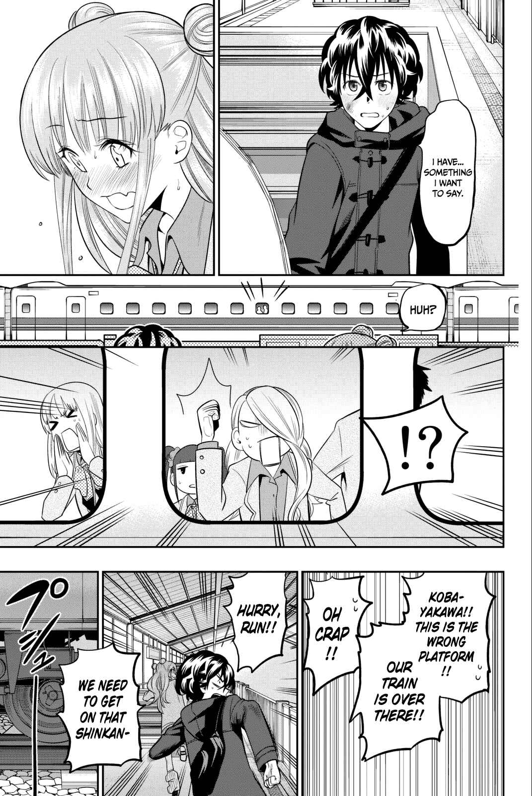 The Two Faces of Misaki Hoshino Chapter 65 page 20