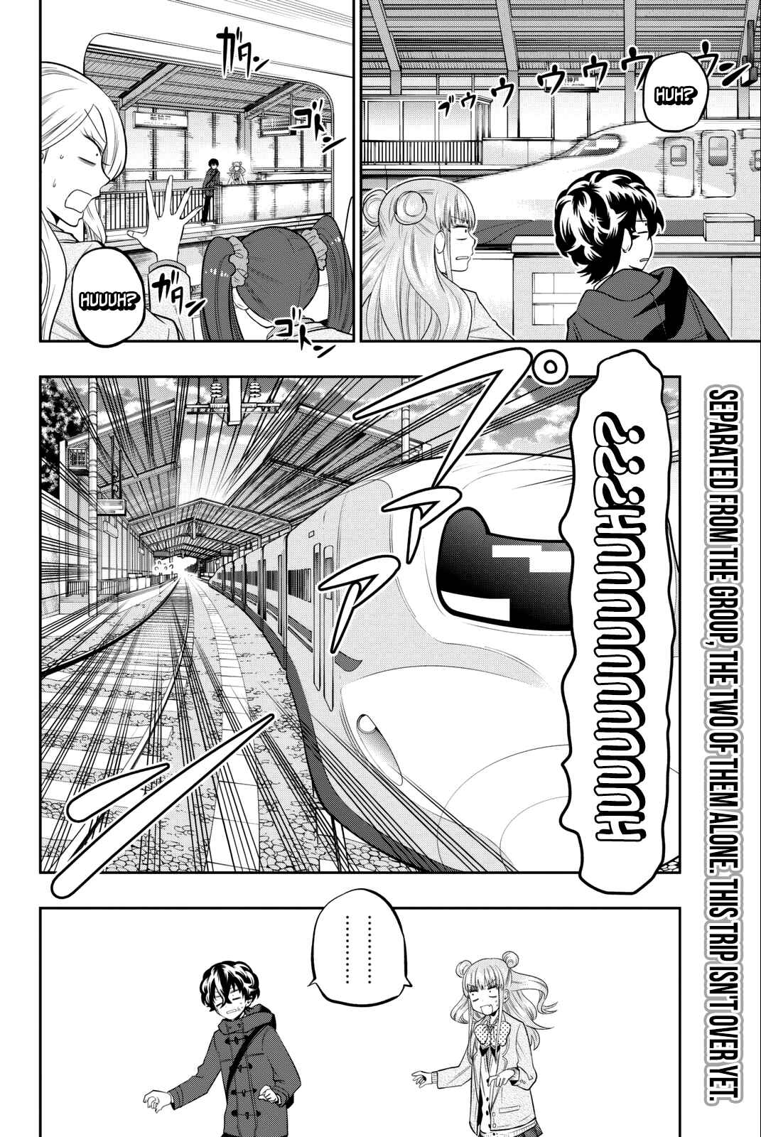The Two Faces of Misaki Hoshino Chapter 65 page 21