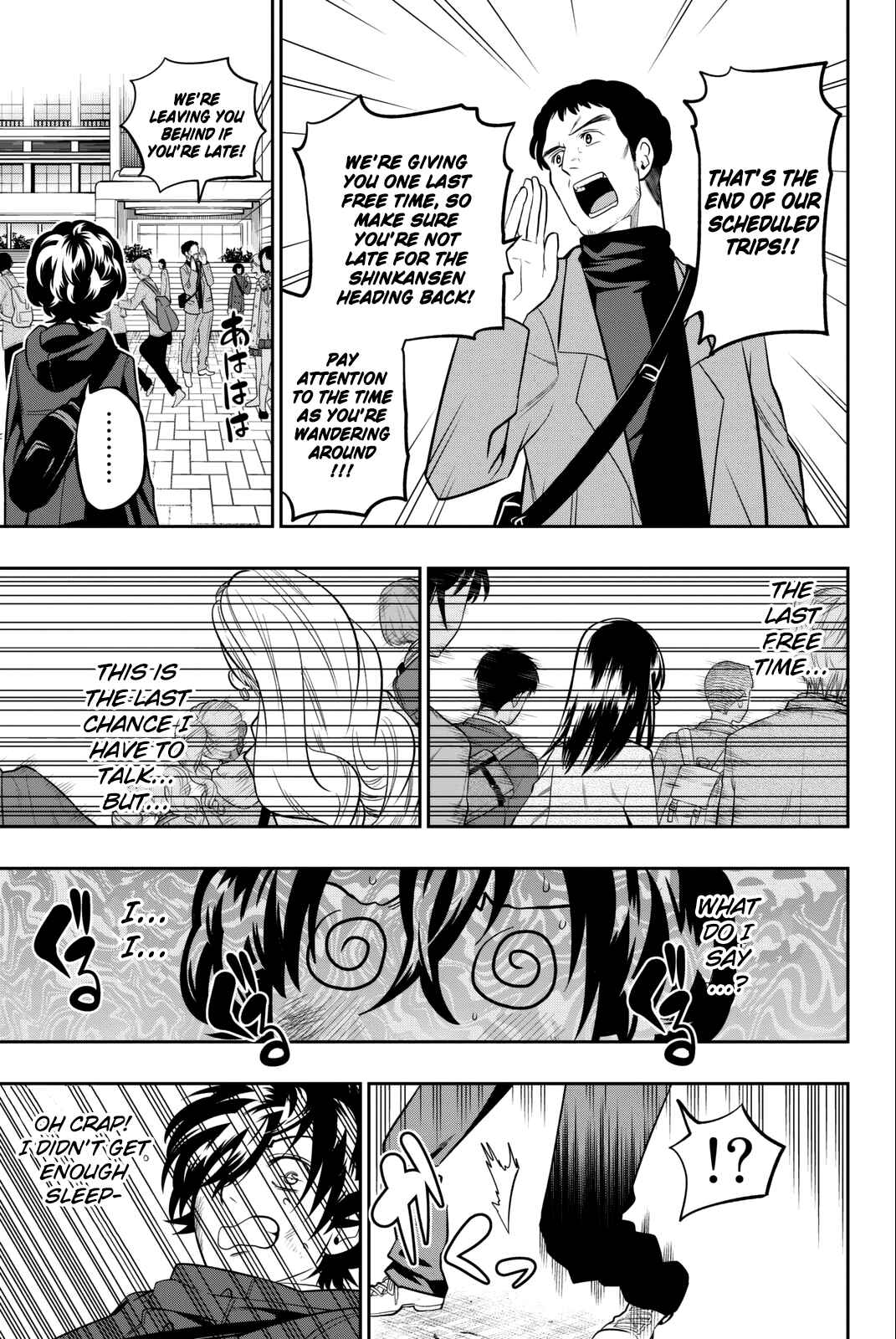 The Two Faces of Misaki Hoshino Chapter 65 page 5
