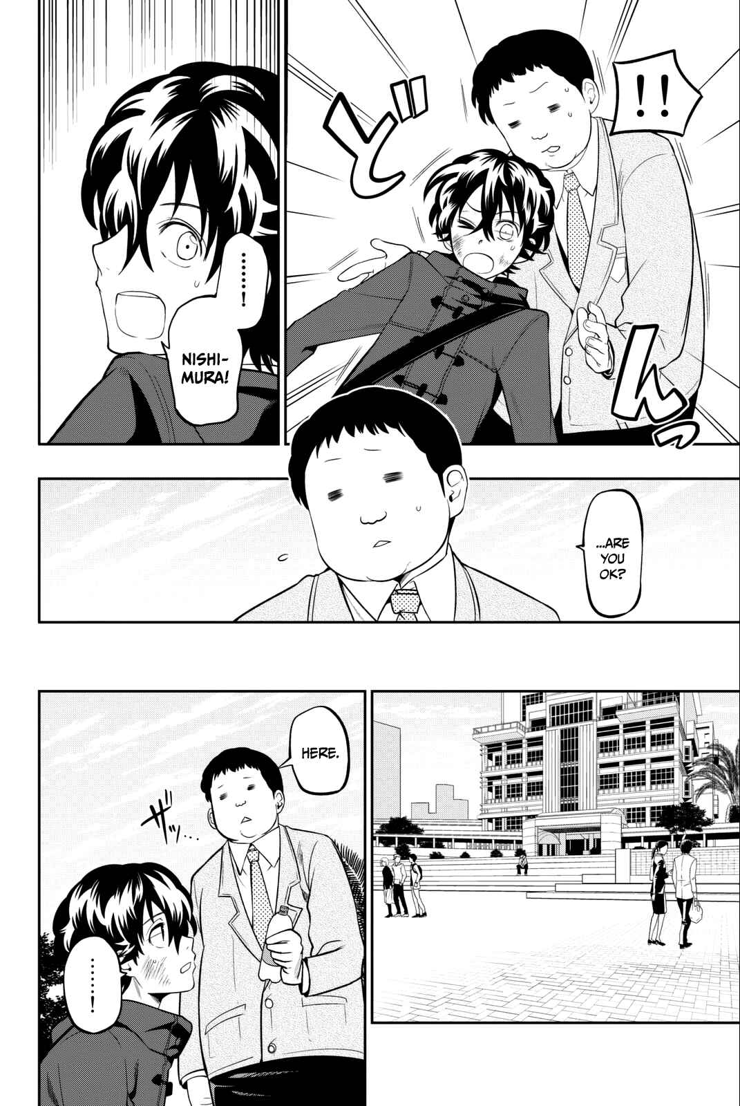 The Two Faces of Misaki Hoshino Chapter 65 page 6