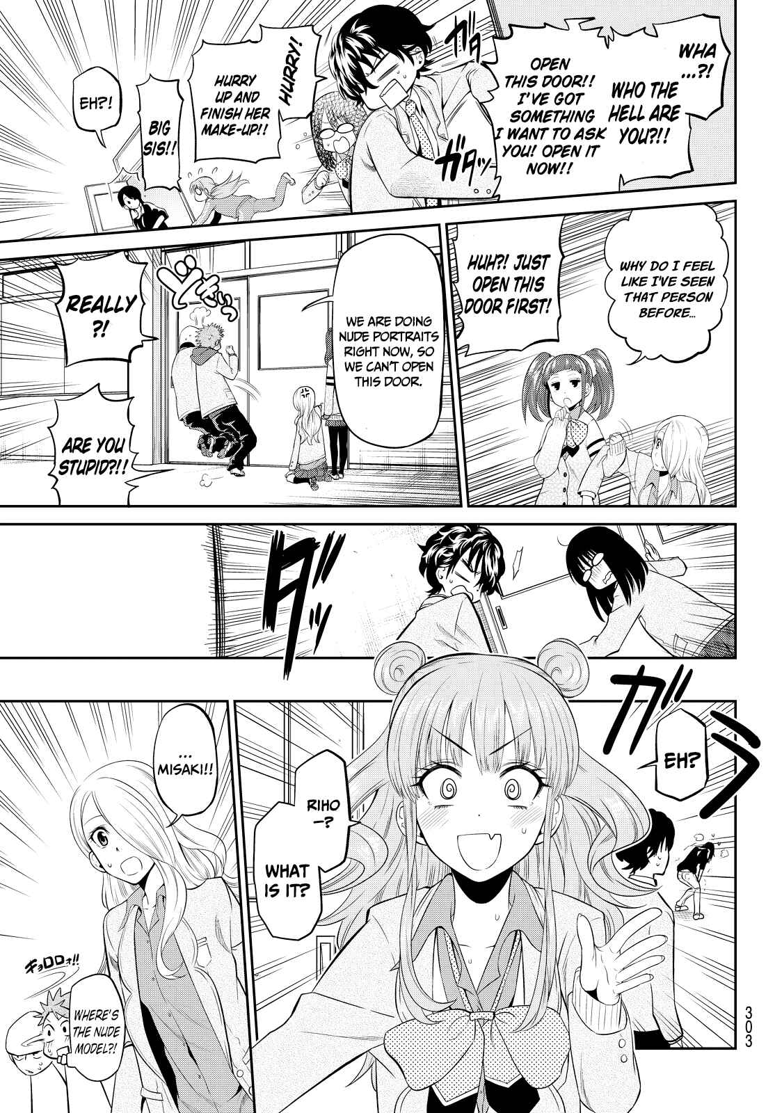 The Two Faces of Misaki Hoshino Chapter 7 page 9