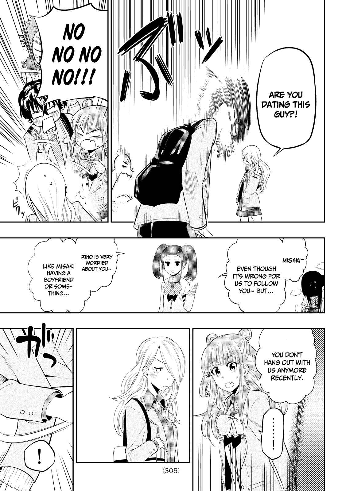The Two Faces of Misaki Hoshino Chapter 7 page 11
