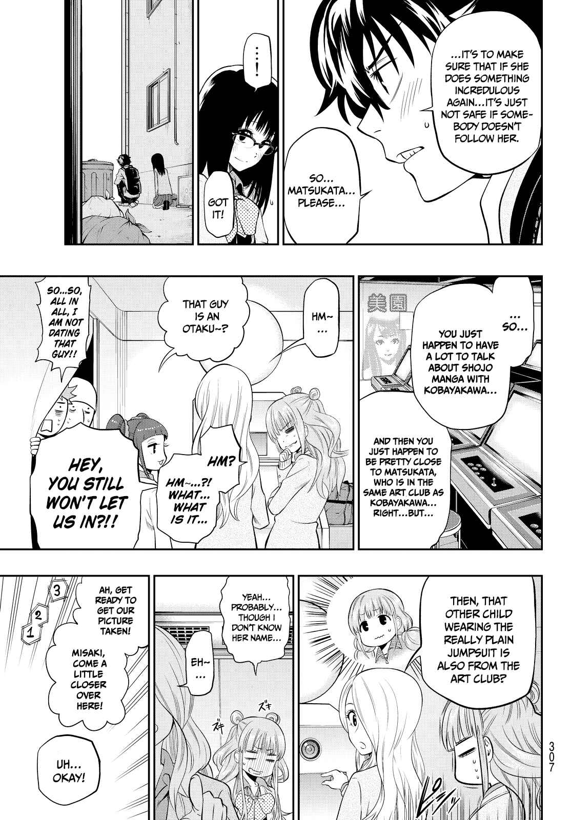The Two Faces of Misaki Hoshino Chapter 7 page 13