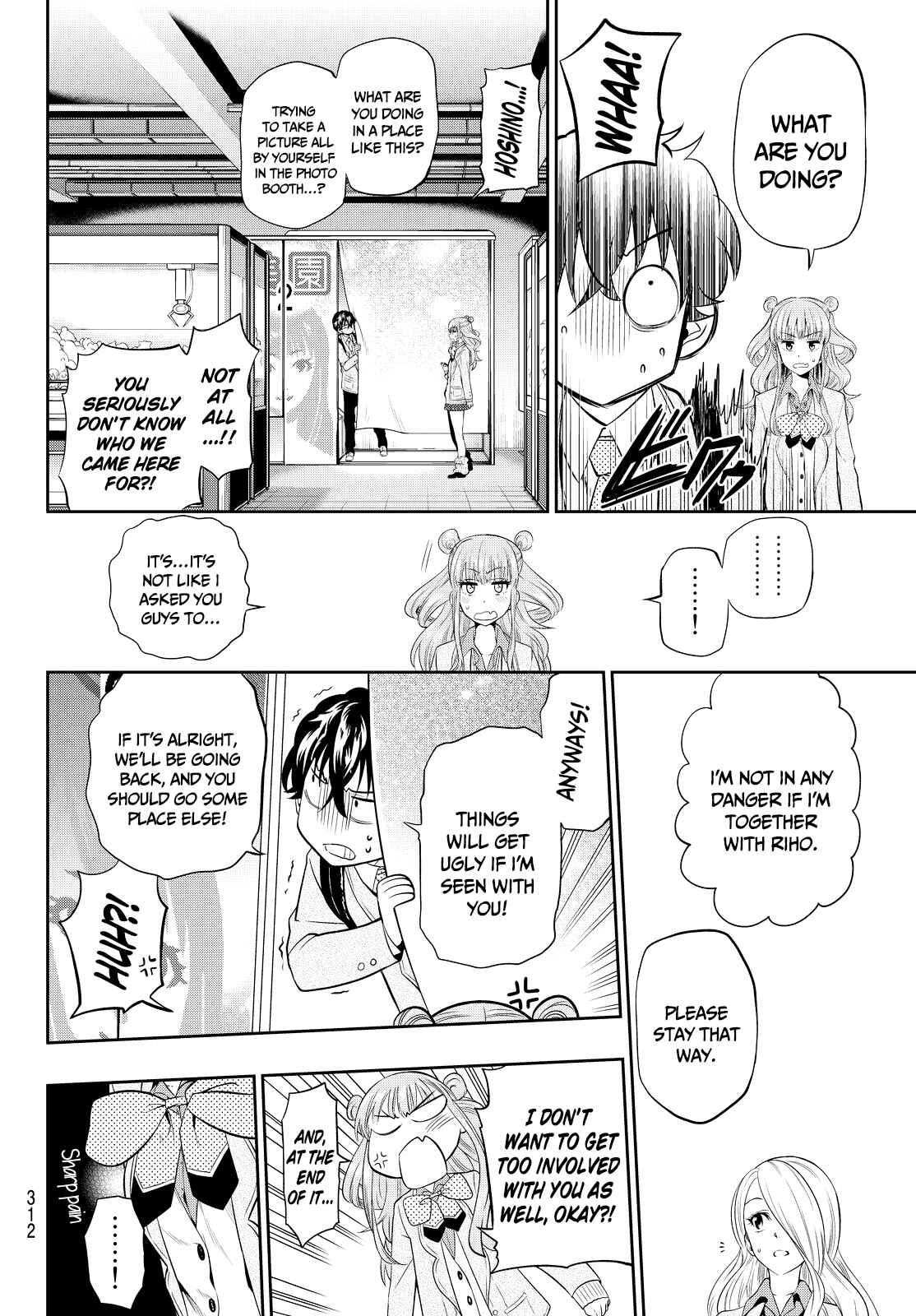 The Two Faces of Misaki Hoshino Chapter 7 page 18