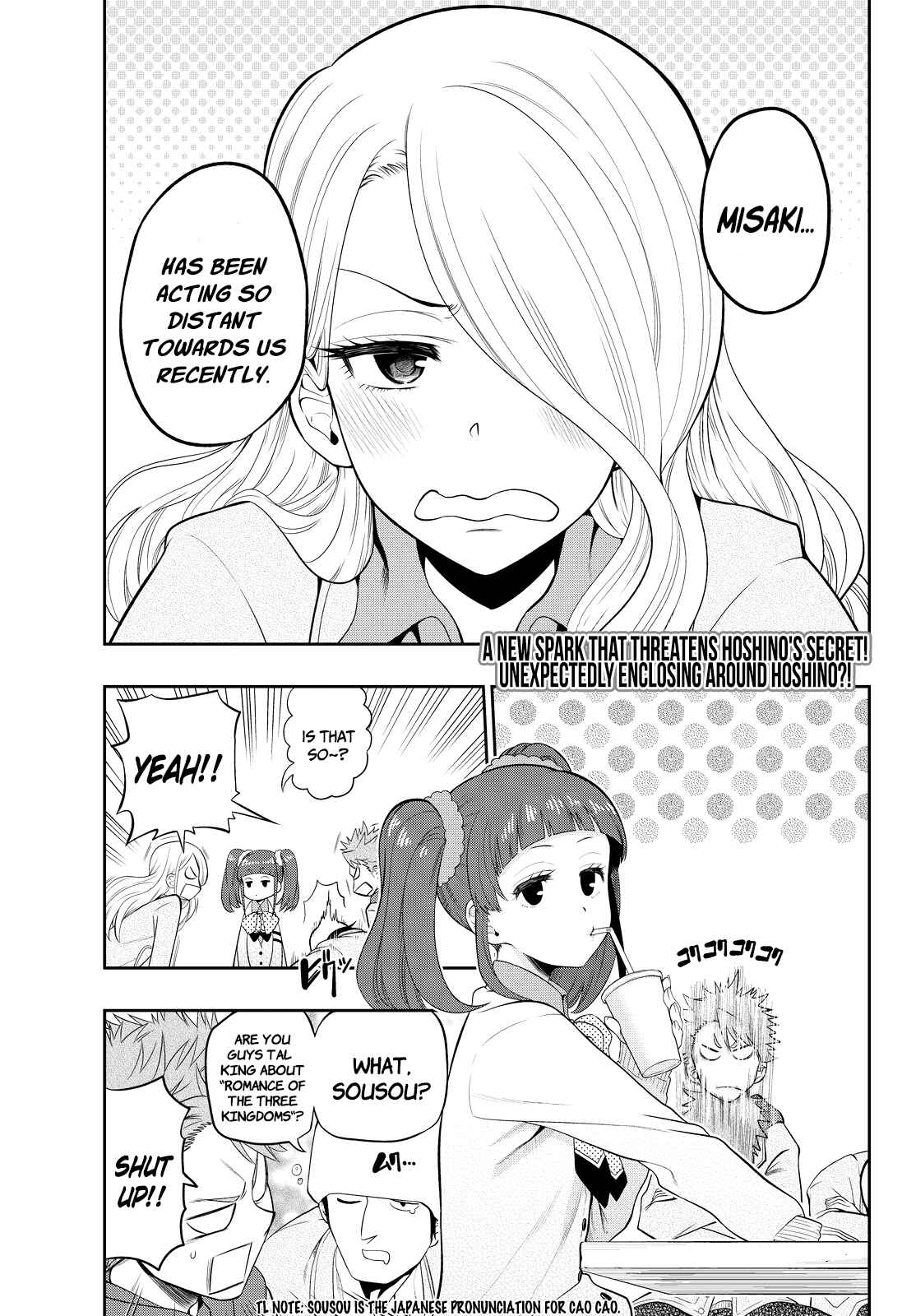 The Two Faces of Misaki Hoshino Chapter 7 page 1