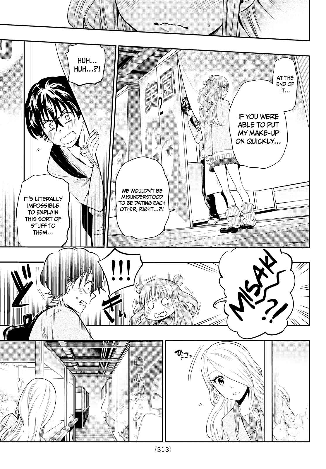 The Two Faces of Misaki Hoshino Chapter 7 page 19