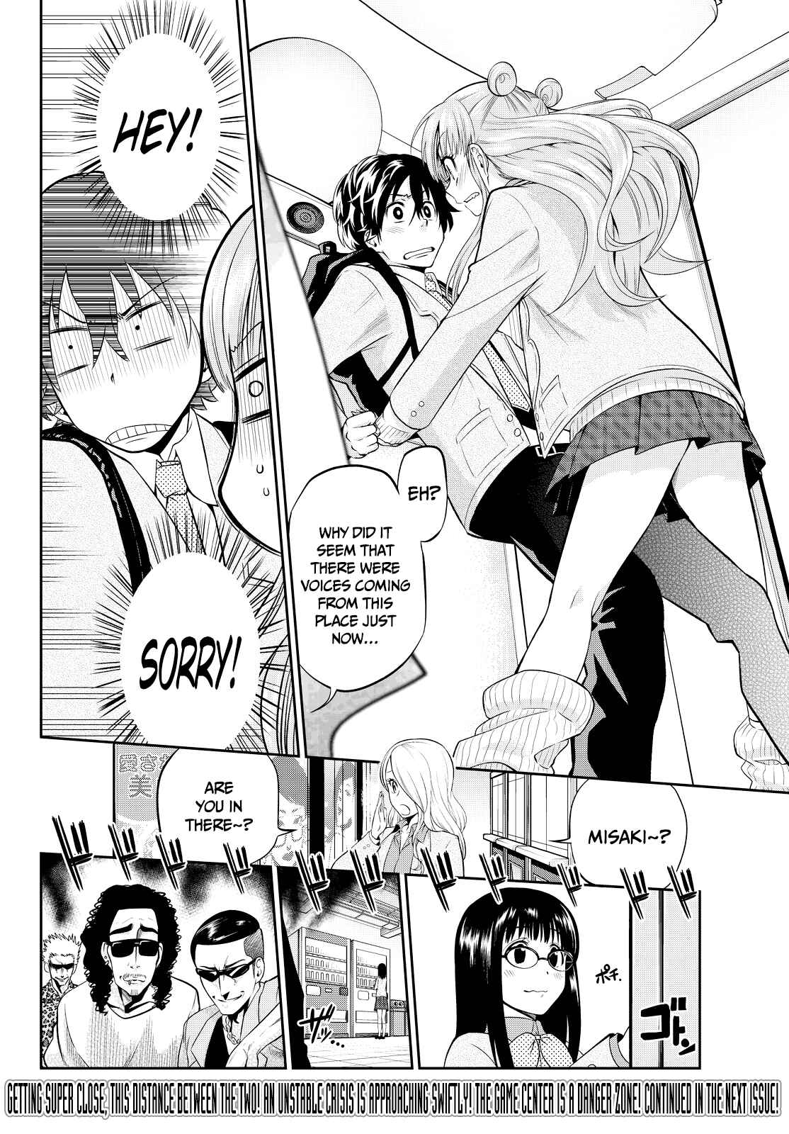 The Two Faces of Misaki Hoshino Chapter 7 page 20