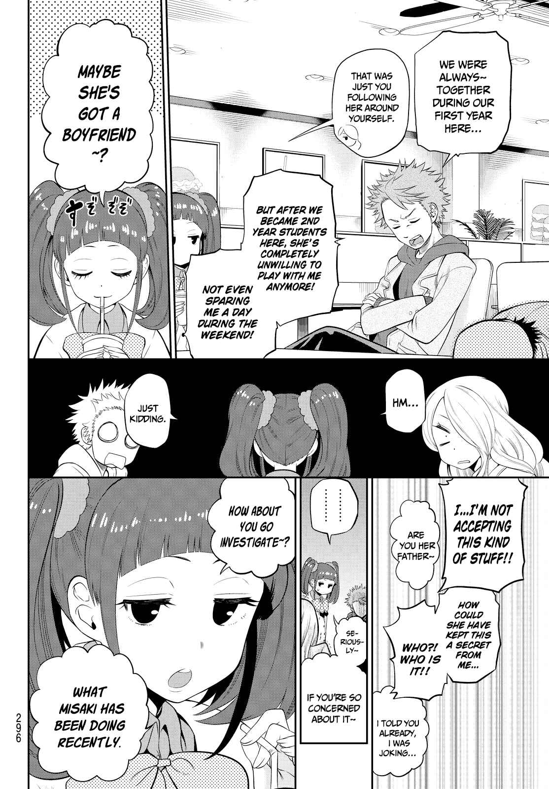 The Two Faces of Misaki Hoshino Chapter 7 page 2