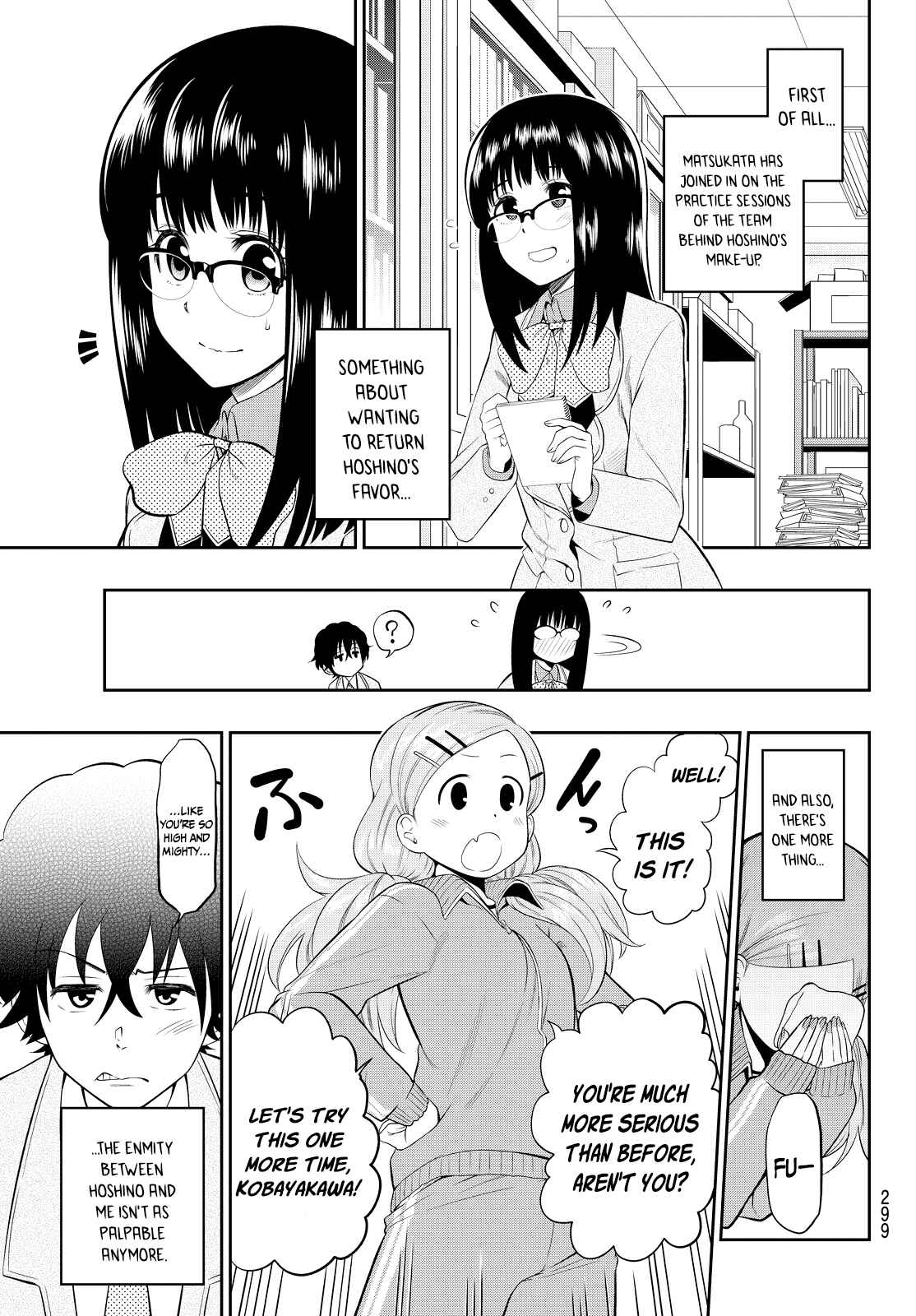 The Two Faces of Misaki Hoshino Chapter 7 page 5
